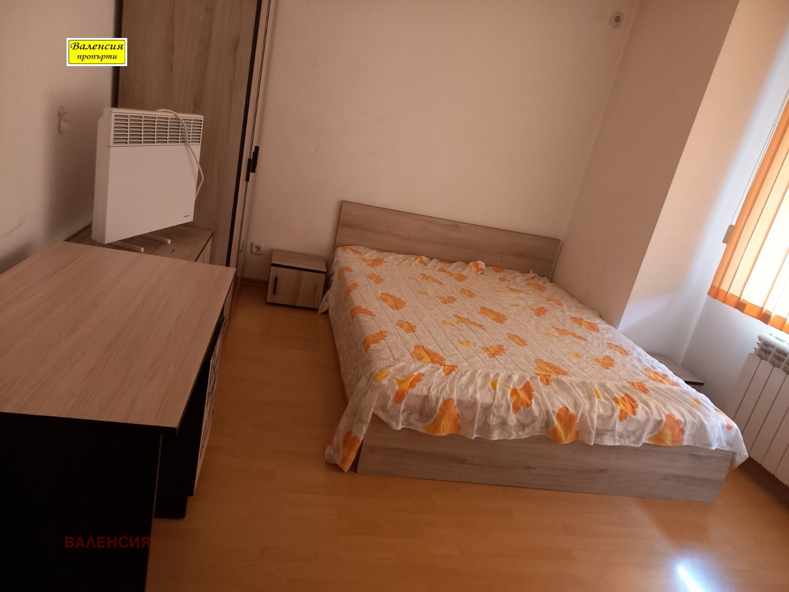 ���� ��� ���� 3-����� | Imot.bg � ����������� 4