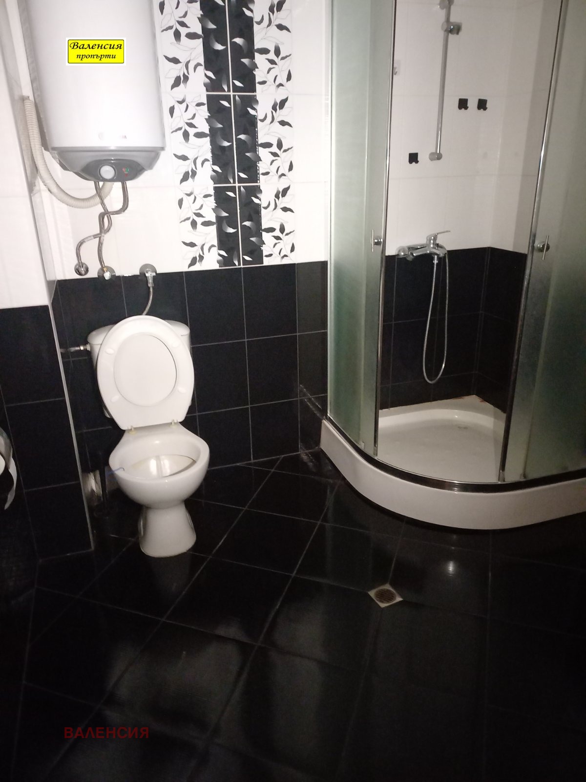 ���� ��� ���� 3-����� | Imot.bg � ����������� 7