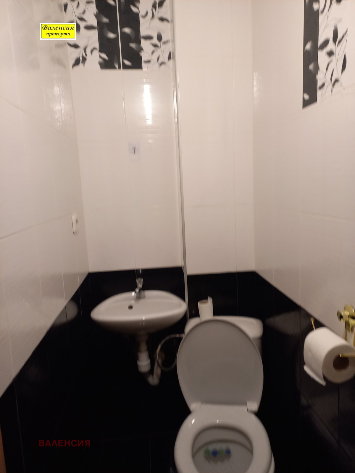 ���� ��� ���� 3-����� | Imot.bg � ����������� 9