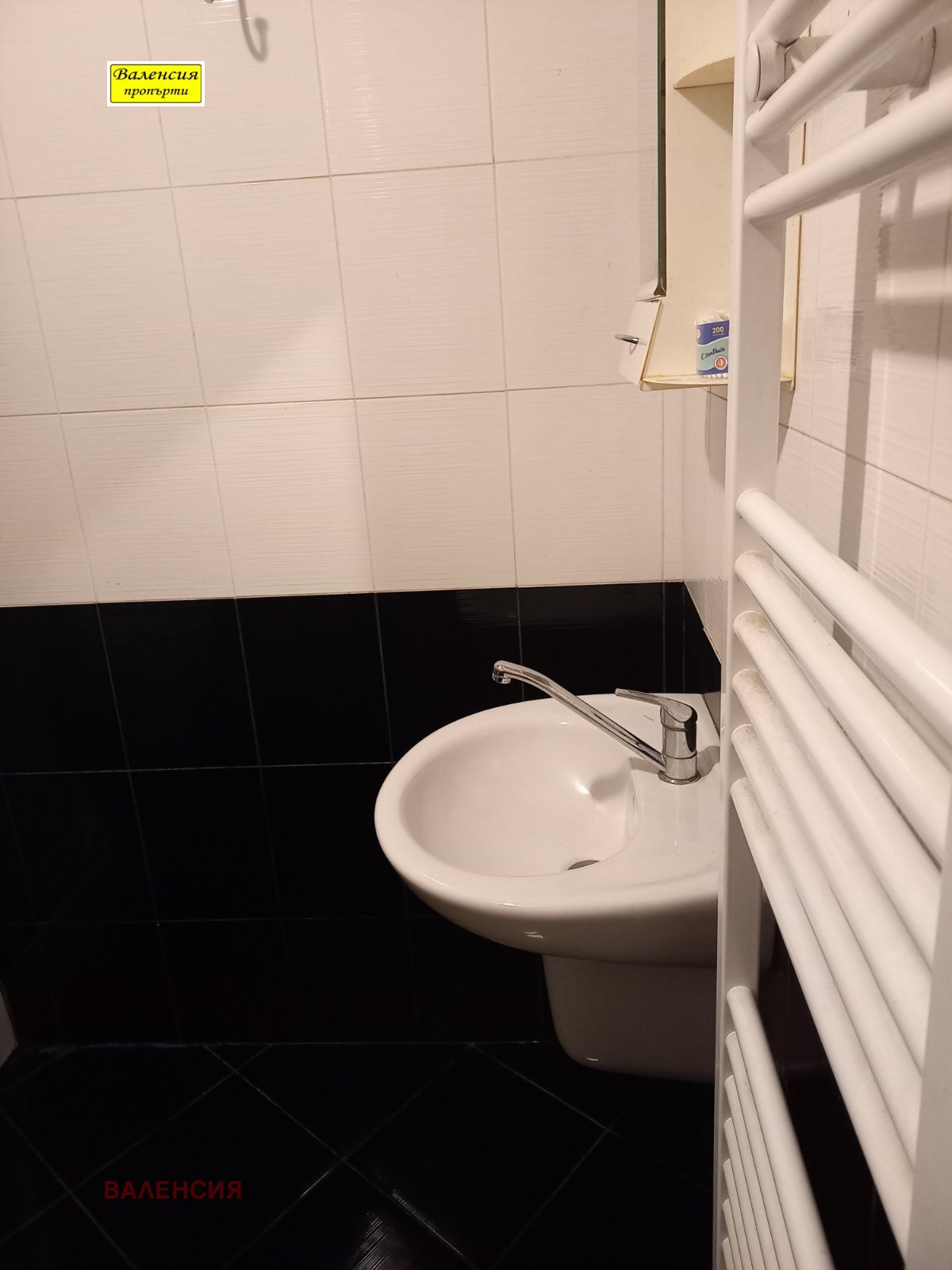 ���� ��� ���� 3-����� | Imot.bg � ����������� 8