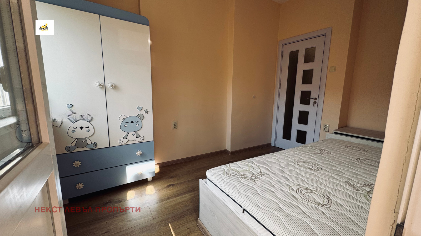���� ��� ���� 3-����� | Imot.bg � ����������� 6