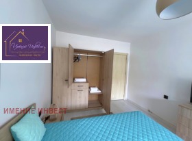 ���� ��� ���� 1-����� | Imot.bg � ����� ������ 11