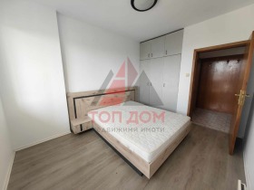    2- | Imot.bg    2