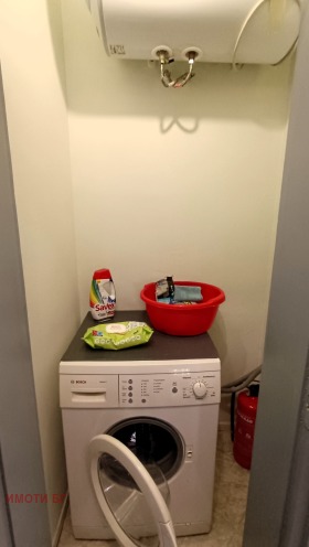 ���� ��� ���� 3-����� | Imot.bg � ����� ������ 14