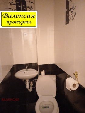 ���� ��� ���� 3-����� | Imot.bg � ����� ������ 10