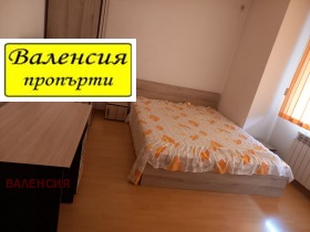 ���� ��� ���� 3-����� | Imot.bg � ����� ������ 4