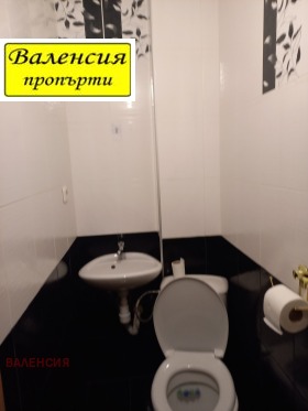 ���� ��� ���� 3-����� | Imot.bg � ����� ������ 9