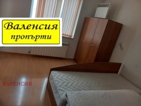 ���� ��� ���� 3-����� | Imot.bg � ����� ������ 5