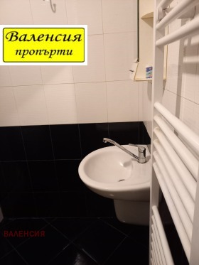 ���� ��� ���� 3-����� | Imot.bg � ����� ������ 8