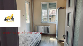 ���� ��� ���� 3-����� | Imot.bg � ����� ������ 7