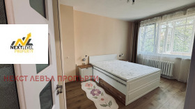 ���� ��� ���� 3-����� | Imot.bg � ����� ������ 8