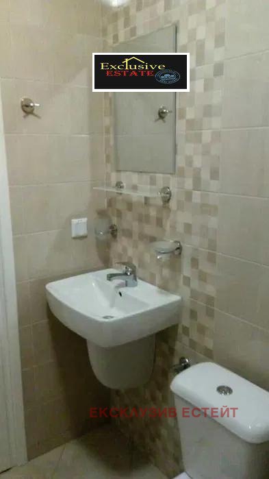 ���� ��� ���� 3-����� | Imot.bg � ����������� 10