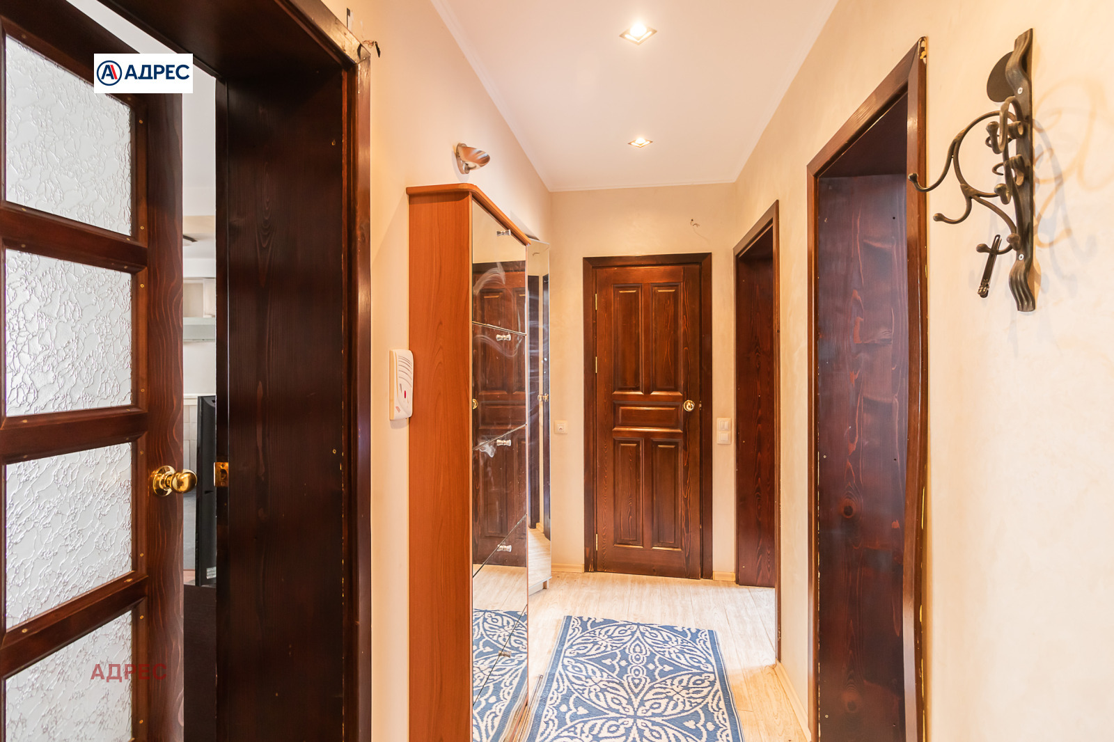 ���� ��� ���� 3-����� | Imot.bg � ����������� 14