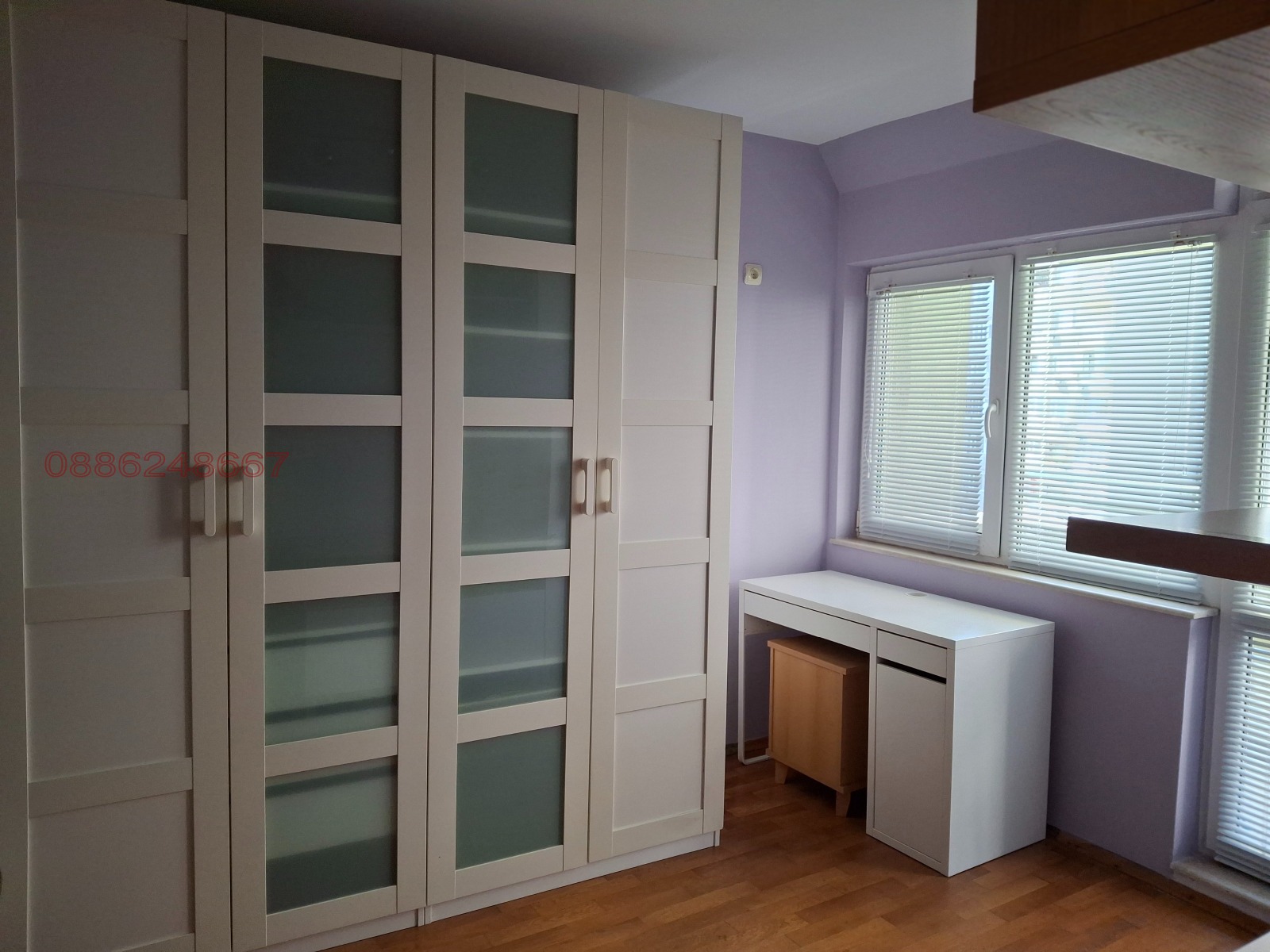 ���� ��� ���� 3-����� | Imot.bg � ����������� 8