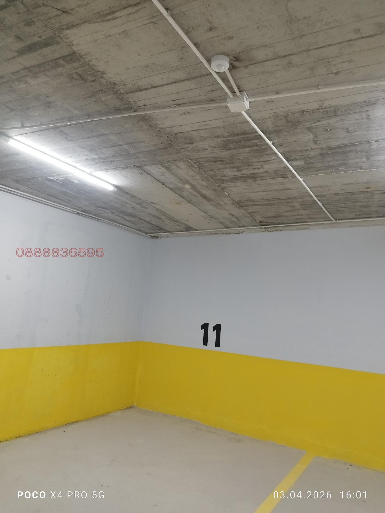 ���� ��� ���� ���������� | Imot.bg � ����������� 2