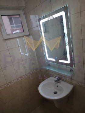    2- | Imot.bg    7
