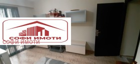 Kiralık 1 yatak odası