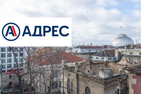 ���� ��� ���� 3-����� | Imot.bg � ����� ������ 12