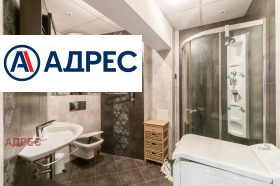 ���� ��� ���� 3-����� | Imot.bg � ����� ������ 11