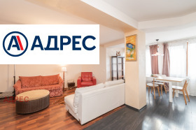 ���� ��� ���� 3-����� | Imot.bg � ����� ������ 5