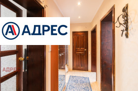 ���� ��� ���� 3-����� | Imot.bg � ����� ������ 14