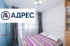 ���� ��� ���� 3-����� | Imot.bg � ����� ������ 3