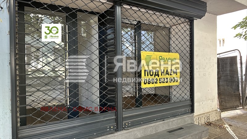 Под наем ОФИС, град Варна, ВИНС-Червен площад • 1000 € / 1955.83 лв. • 89451740 1