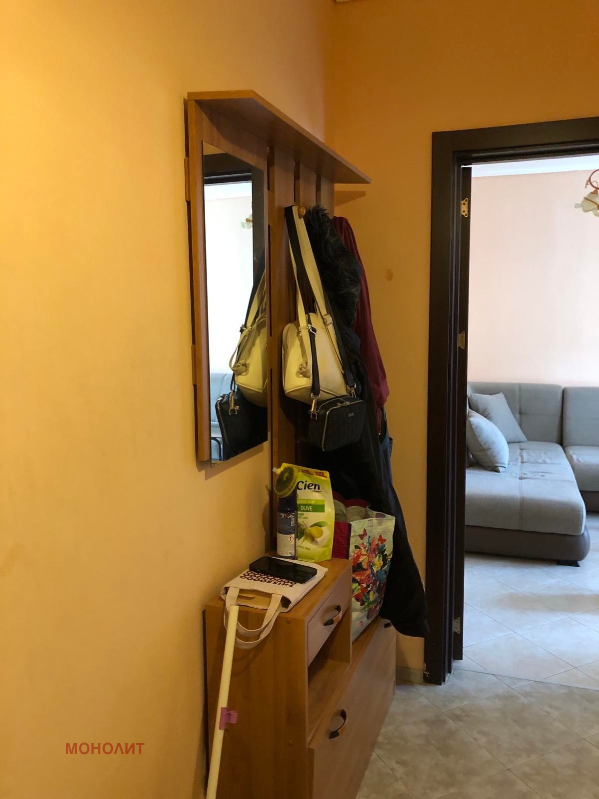 ���� ��� ���� 2-����� | Imot.bg � ����������� 5