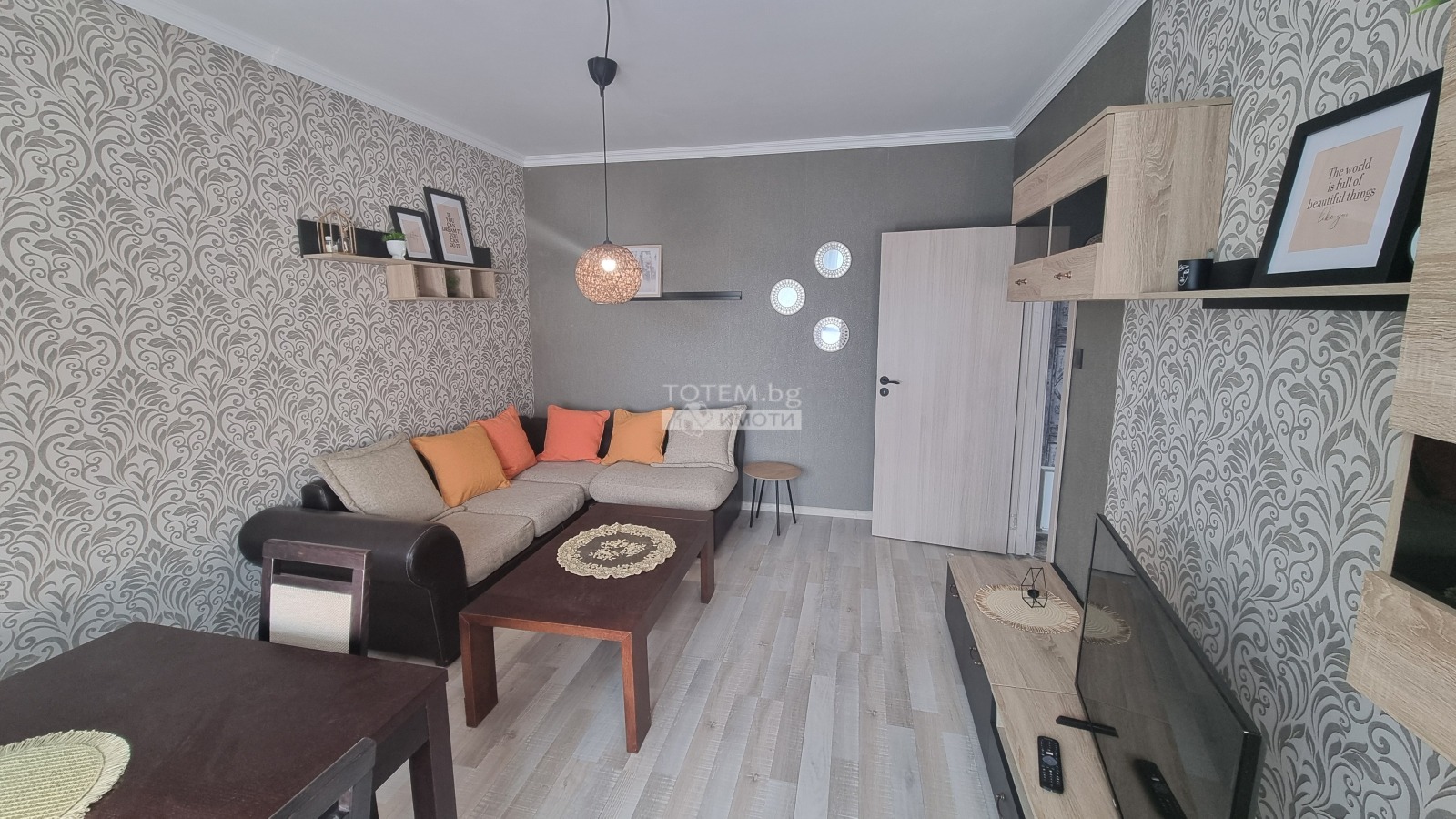 ���� ��� ���� 2-����� | Imot.bg � ����������� 7