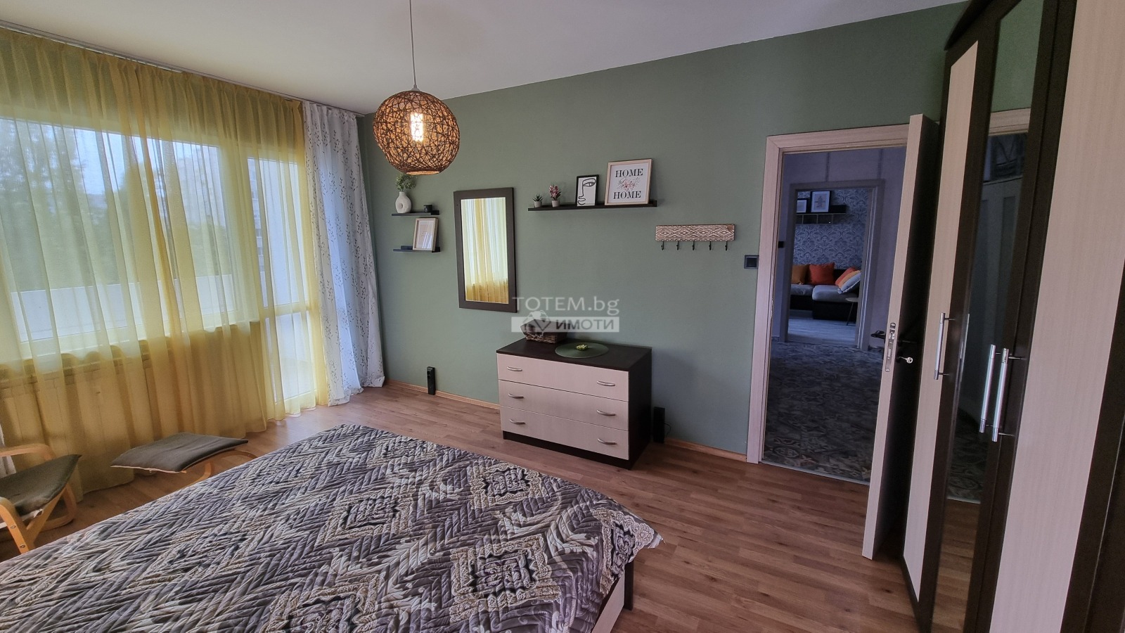 ���� ��� ���� 2-����� | Imot.bg � ����������� 13