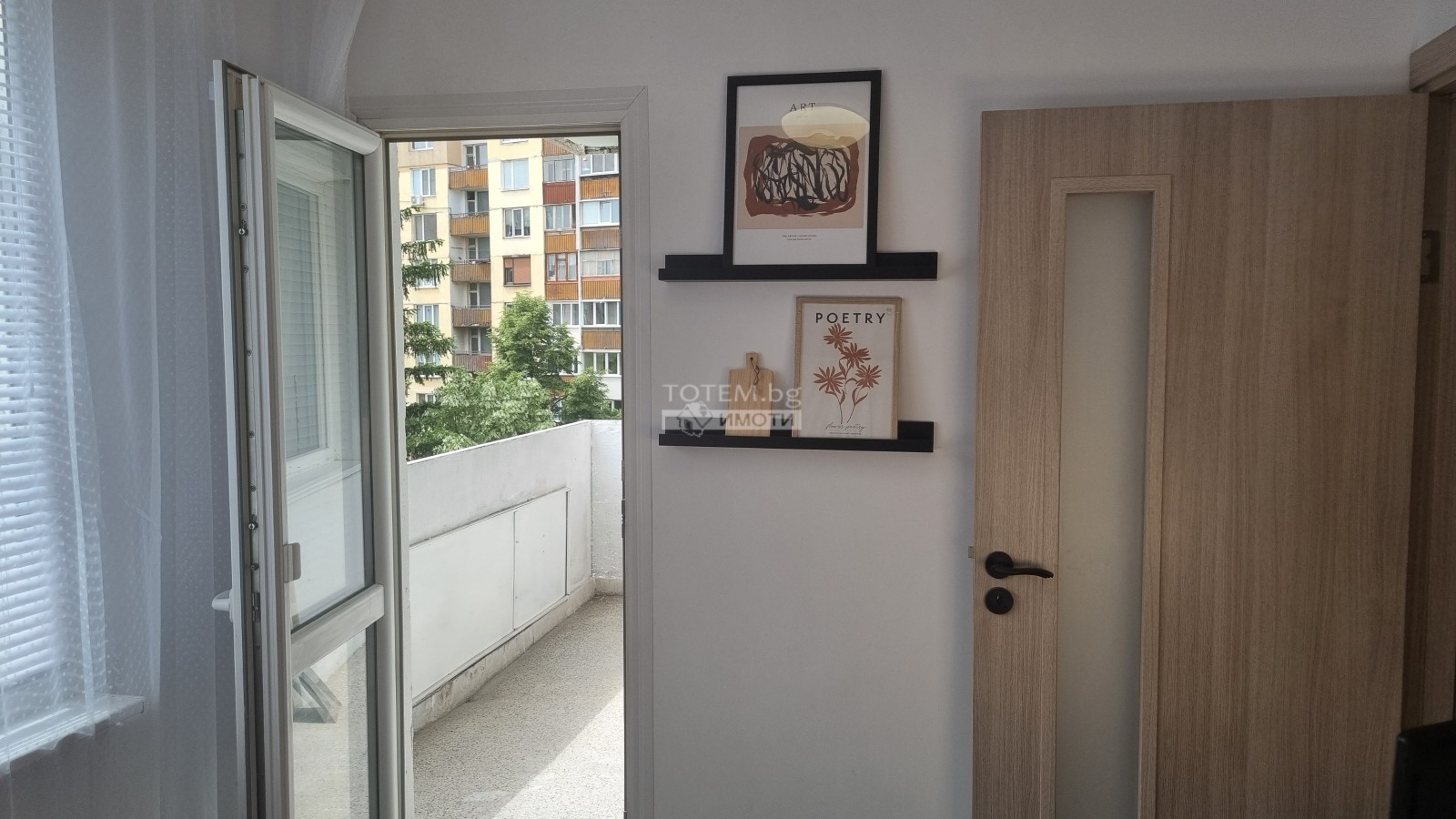 ���� ��� ���� 2-����� | Imot.bg � ����������� 4