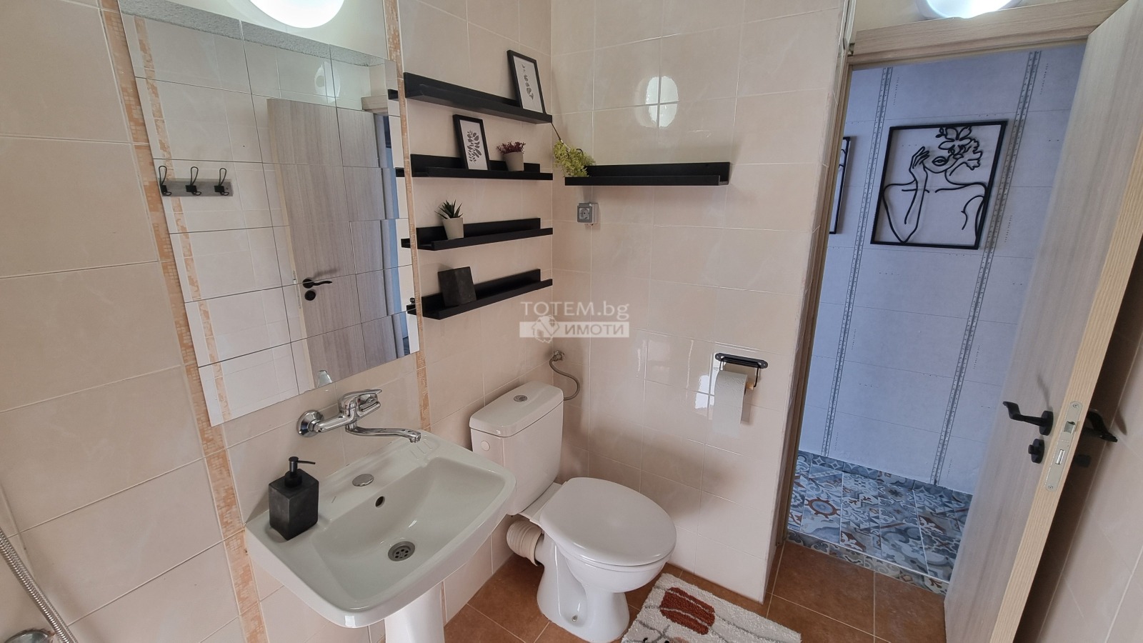 ���� ��� ���� 2-����� | Imot.bg � ����������� 15