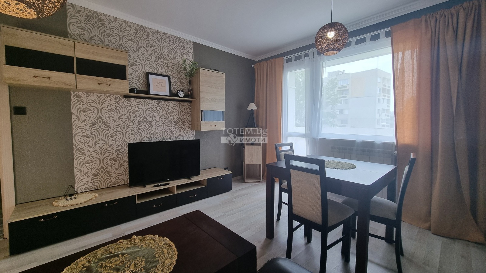 ���� ��� ���� 2-����� | Imot.bg � ����������� 6