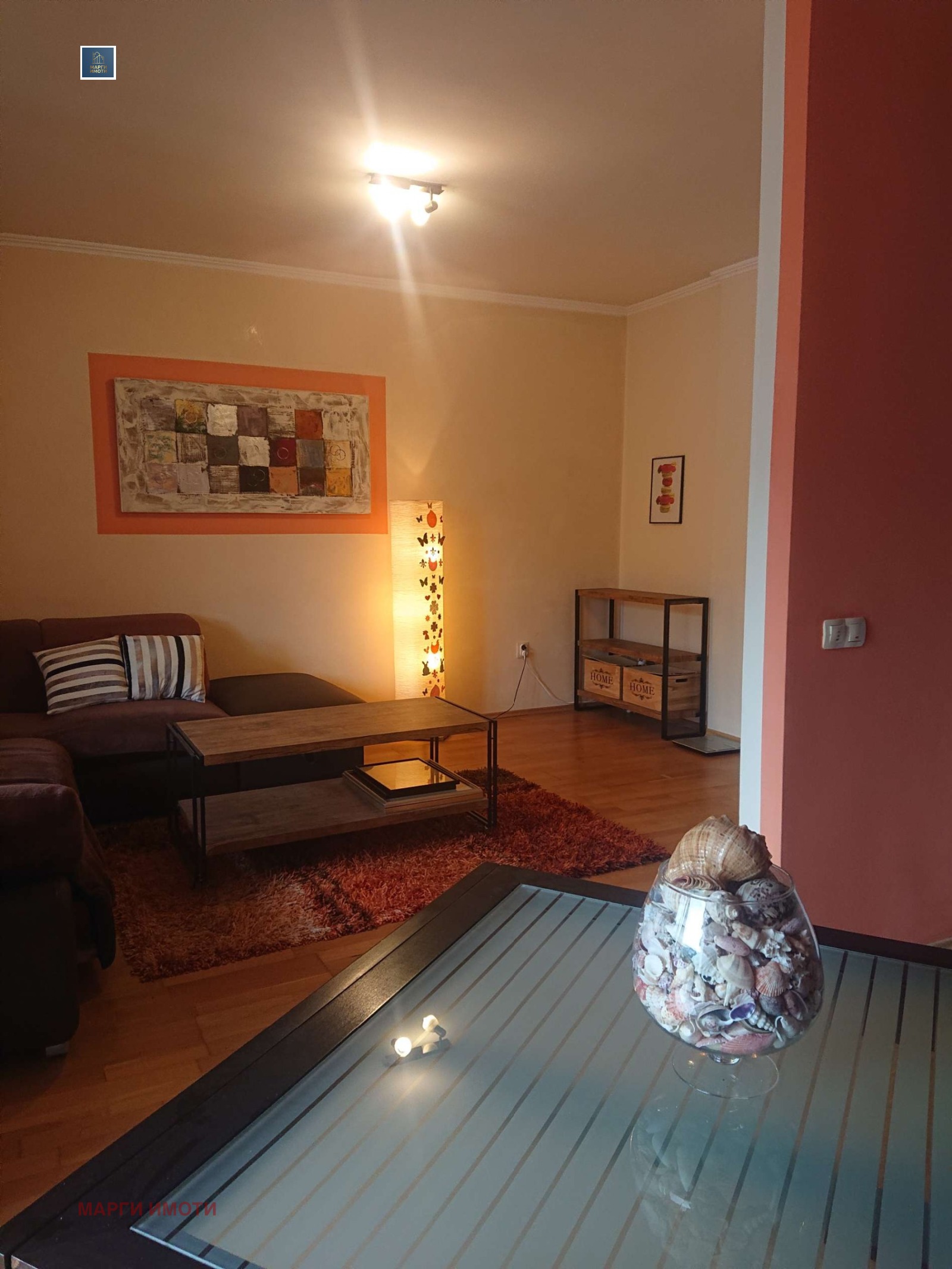 ���� ��� ���� 2-����� | Imot.bg � ����������� 1