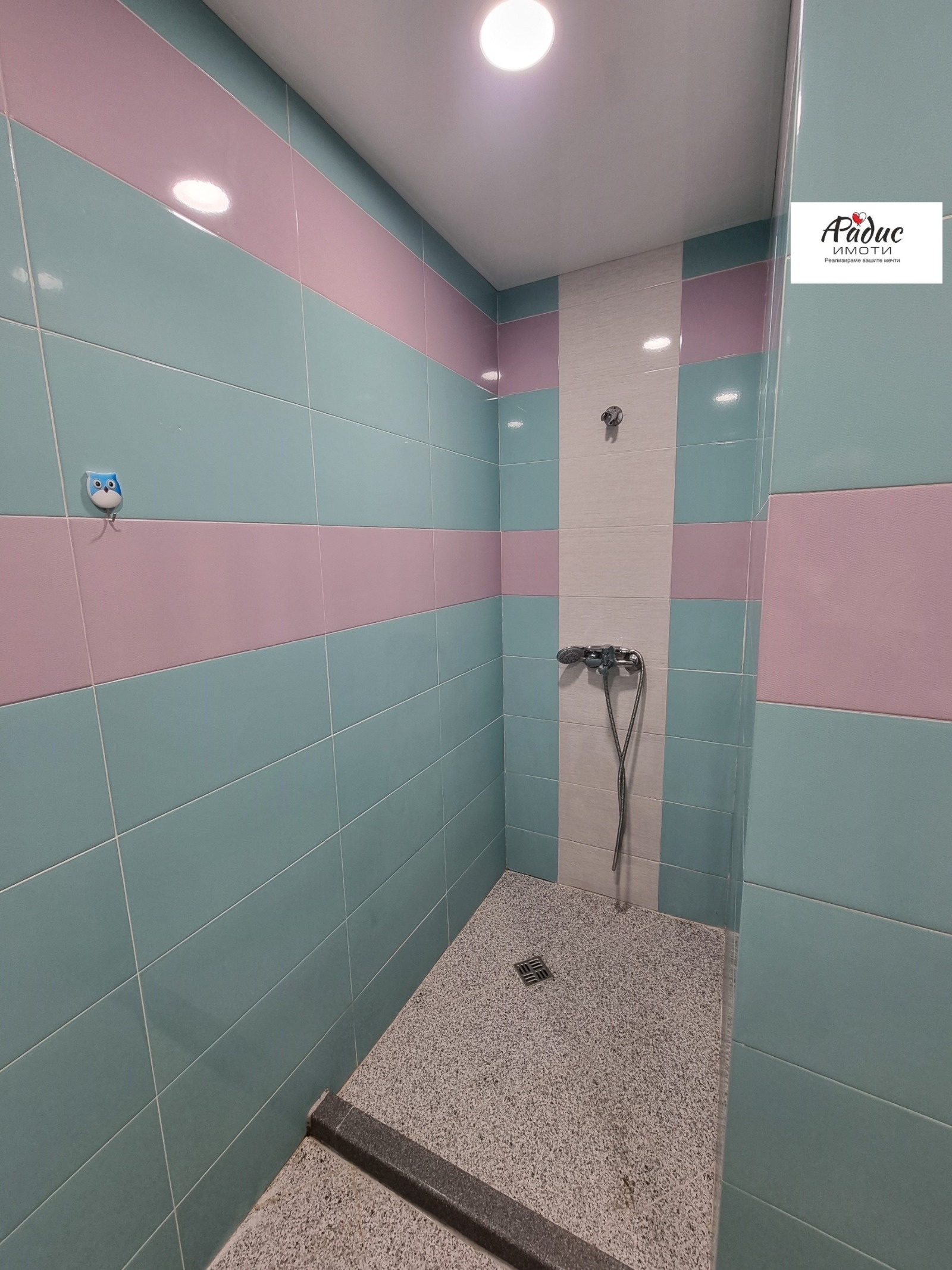 ���� ��� ���� 2-����� | Imot.bg � ����������� 7