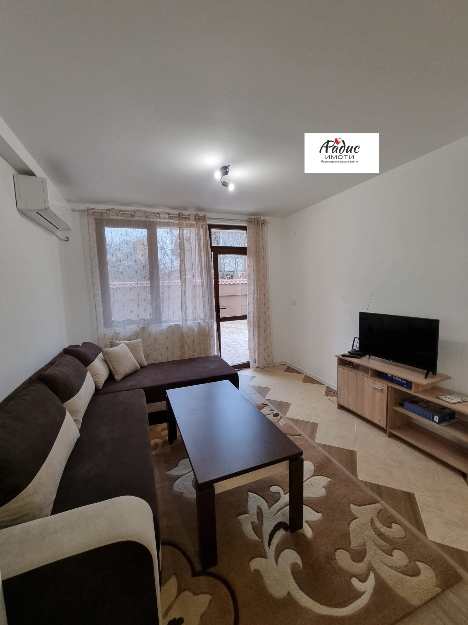 ���� ��� ���� 2-����� | Imot.bg � ����������� 4