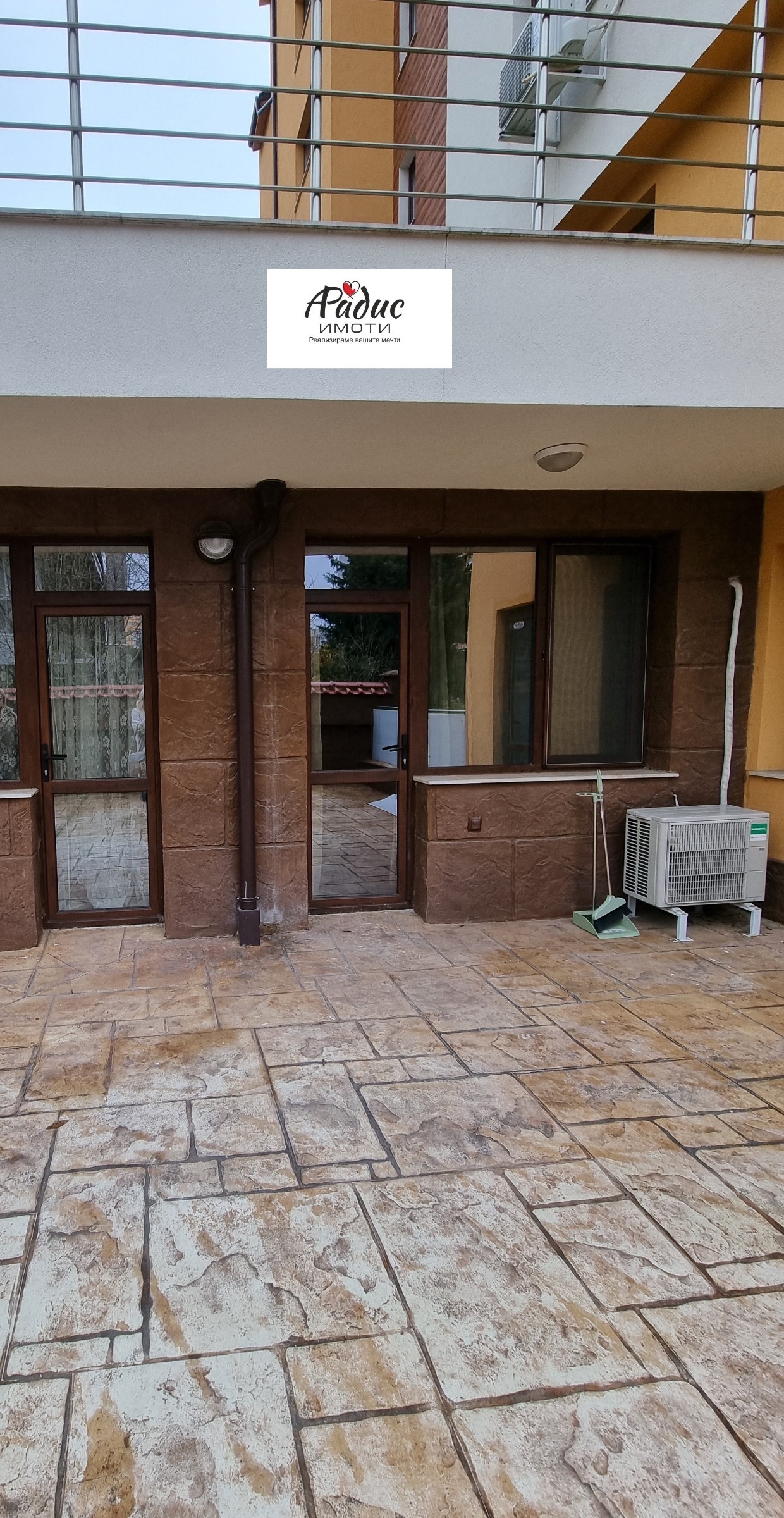 ���� ��� ���� 2-����� | Imot.bg � ����������� 10