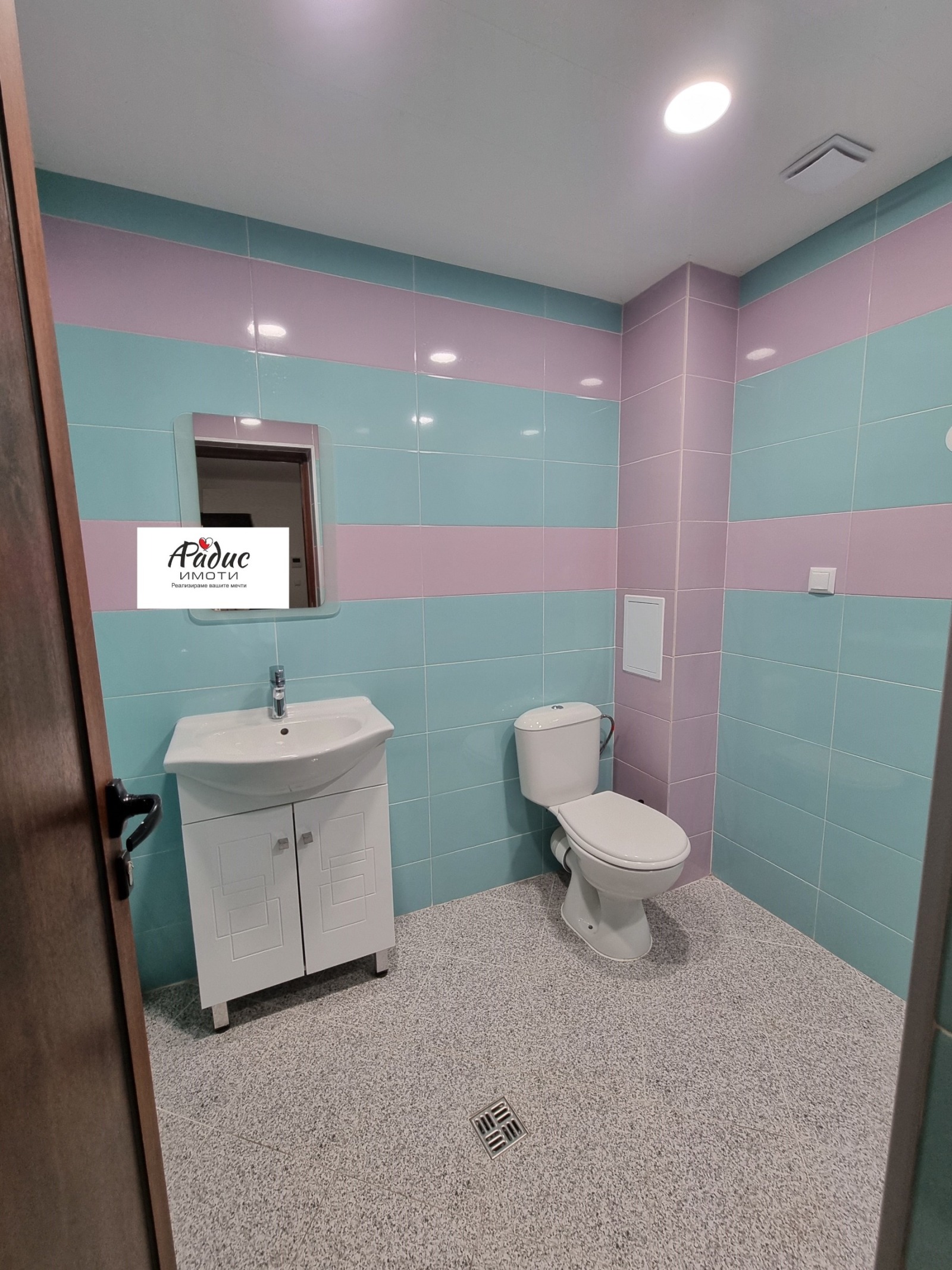 ���� ��� ���� 2-����� | Imot.bg � ����������� 8