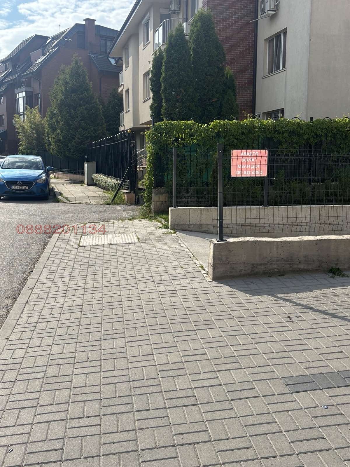 ���� ��� ���� ����� | Imot.bg � ����������� 4