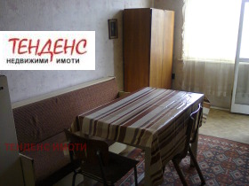 1 chambre Tsentar, Kardjali 1