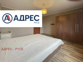 ���� ��� ���� 2-����� | Imot.bg � ����� ������ 2
