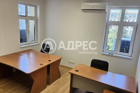 Γραφείο ΤΣενταρ, Σοφηια