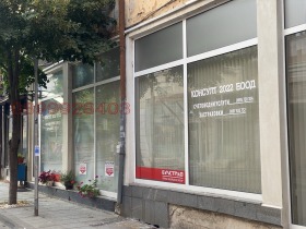 ���� ��� ���� ���� | Imot.bg � ����� ������ 2