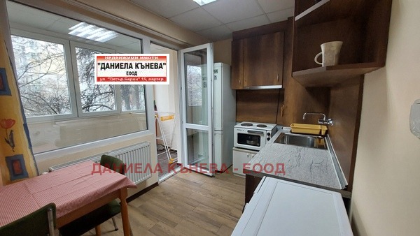 Дава под наем 1-СТАЕН, гр. Русе, Възраждане