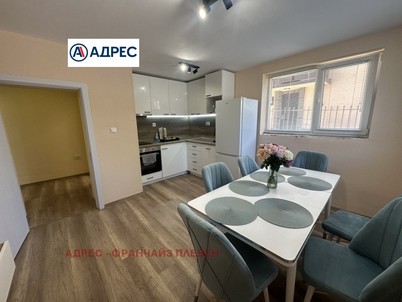 Kiralık  Ev Pleven , Şirok centar , 116 metrekare | 53899246