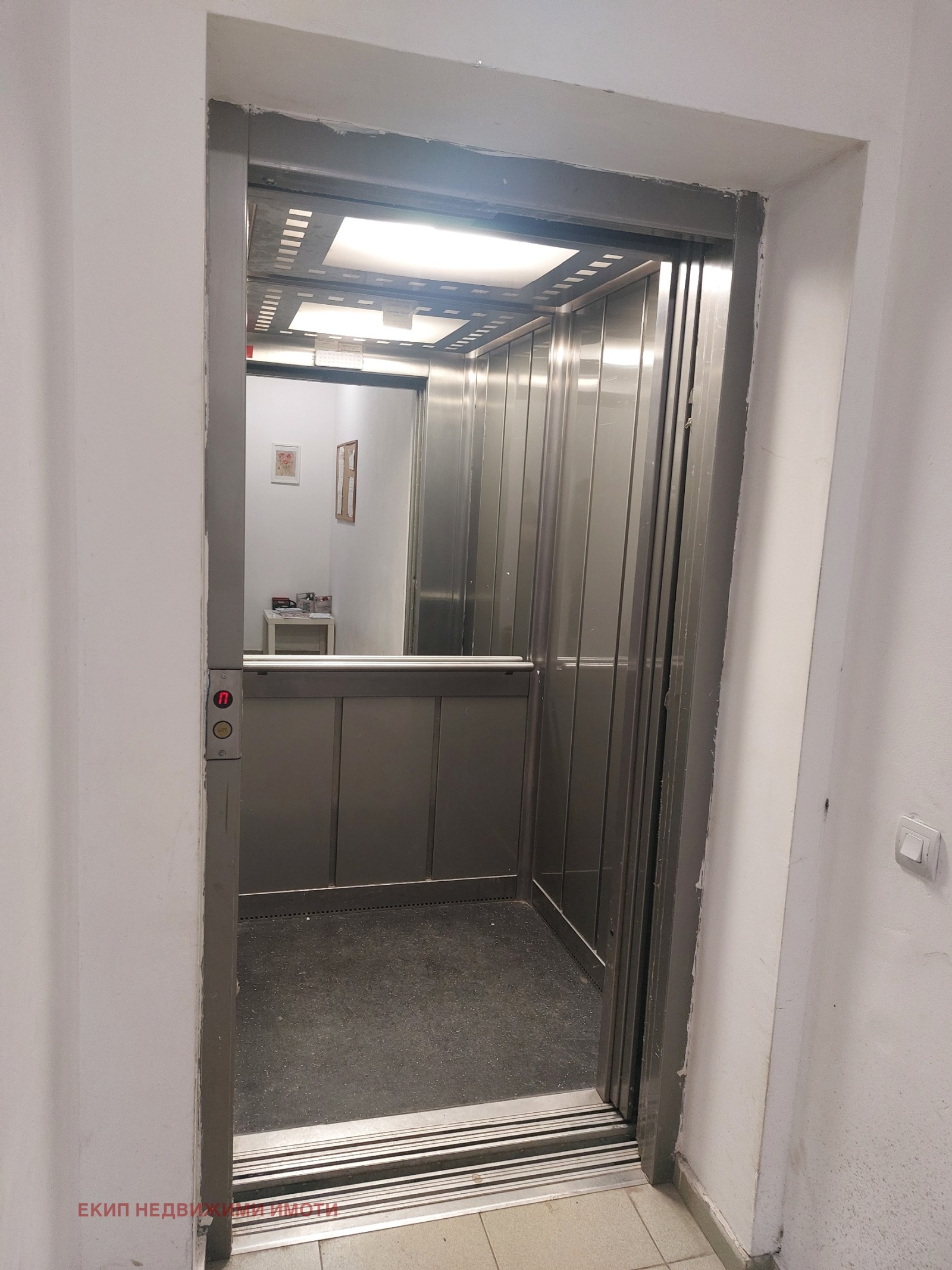 Дава под наем 2-СТАЕН, гр. София, Овча купел, снимка 11 - Апартаменти - 53538514