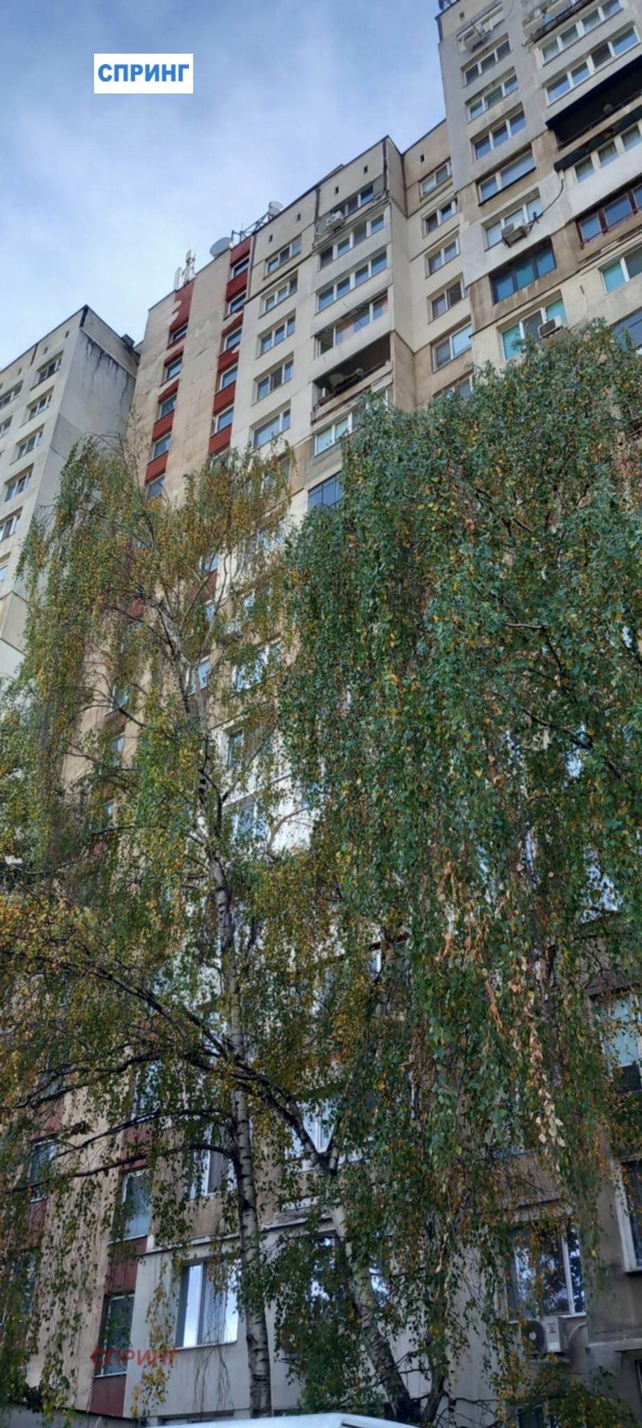 ���� ��� ���� 1-����� | Imot.bg � ����������� 2