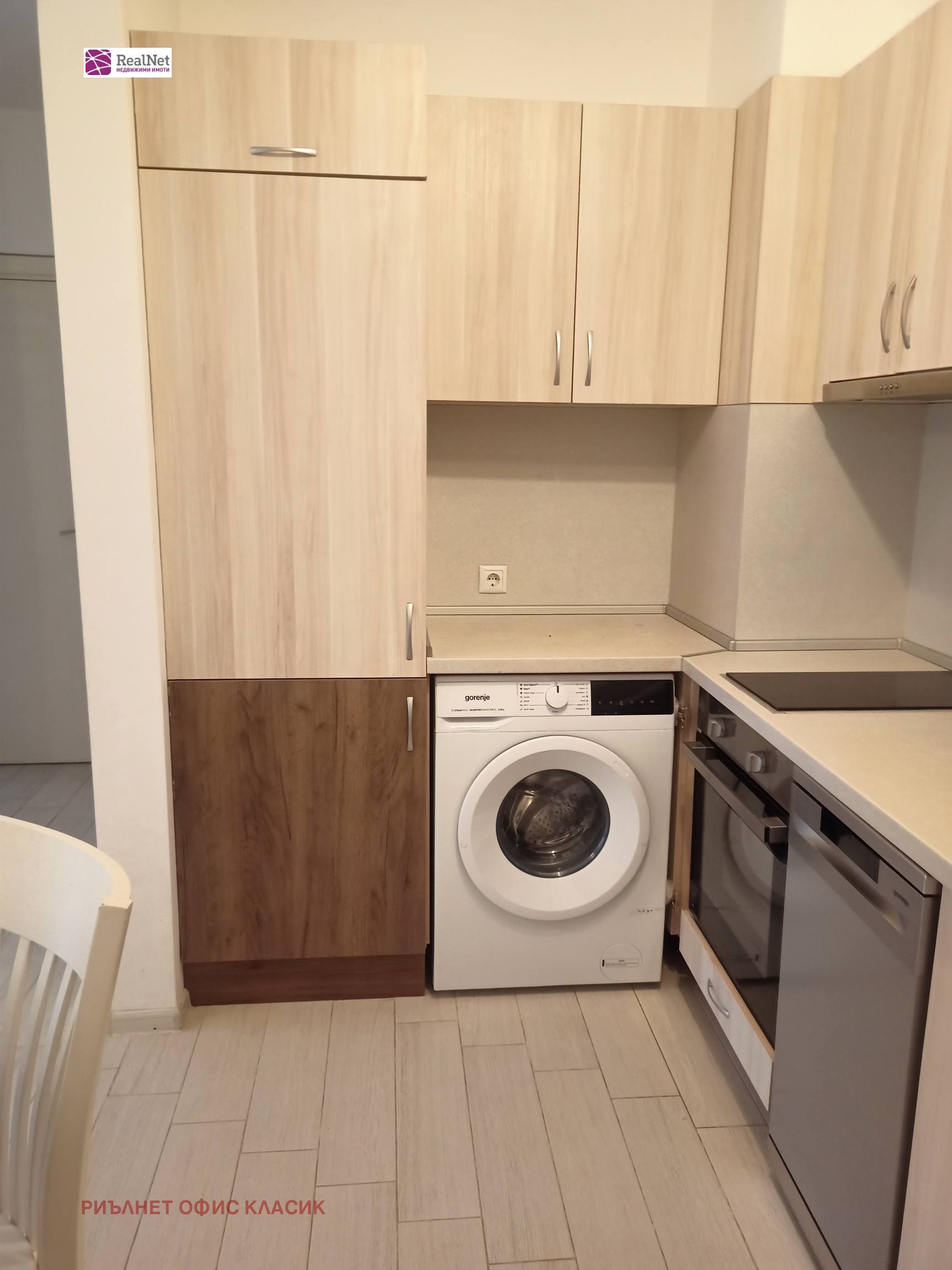 ���� ��� ���� 2-����� | Imot.bg � ����������� 5