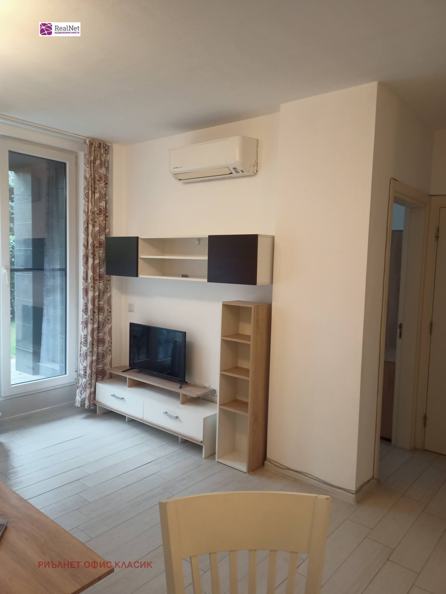 ���� ��� ���� 2-����� | Imot.bg � ����������� 7