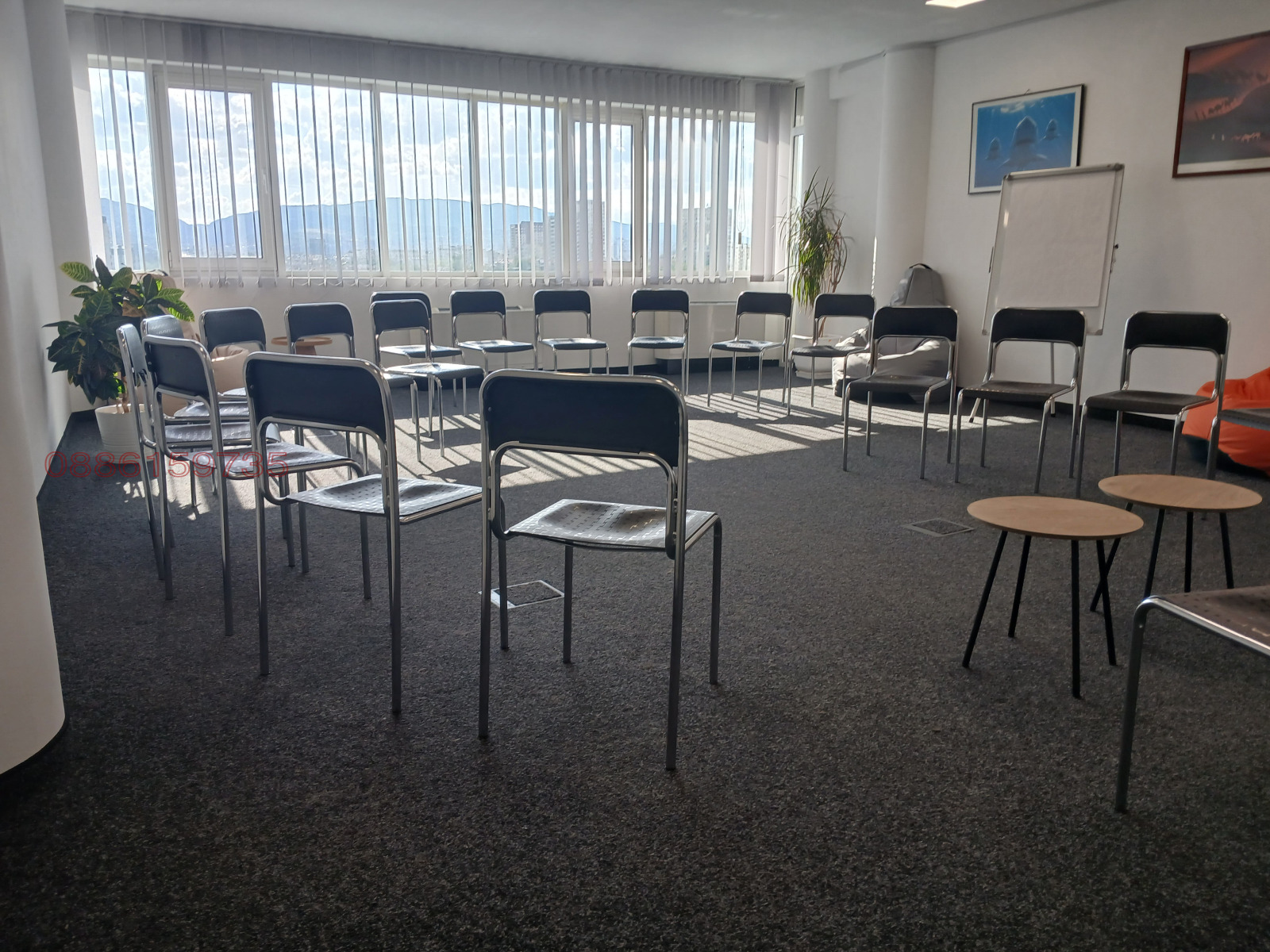 ���� ��� ���� ���� | Imot.bg � ����������� 2